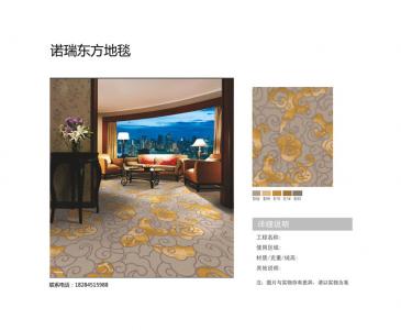 成功案例展示图