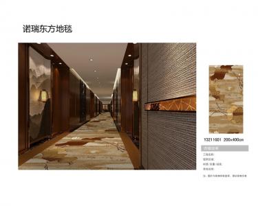 成功案例展示图